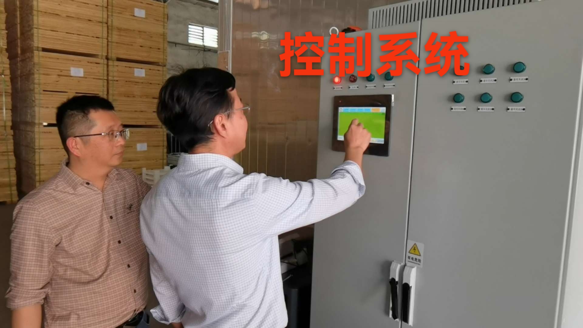 1792503689187289.jpg 微信图片_20260825163825_2881_270.jpg